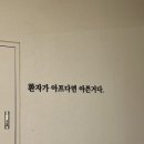 연세다시온치과의원 네이버블로그