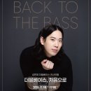 더블비원