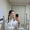 서초대로30길 27-9 | CIN1 자궁경부원추절제술·소파술 수술 후기 | 강남세브란스 입원, 전신마취, 준비물, 퇴원까지