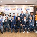 진미동행정복지센터 이미지