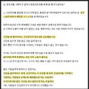 포항시남구오천읍보건지소 이미지