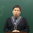 유통관리사 시험대비 학습자료 ★ 유통물류일반관리 무료강의듣기 ★ 이미지