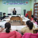 삽교공공도서관 이미지