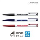에이원플러스