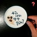 수당구클럽 이미지
