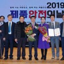 정립전자 이미지