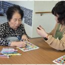 포근한방문요양센터 이미지