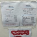 포토시그니처충장로점 | 광주 증명사진 충장로 사진관 포토메카 여권사진 4단계 보정 솔직후기