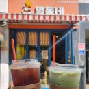 동네카페 별 | 별내맛집 카페추천 별동네 소금빵 직접 먹어본 후기