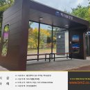택시승강장 이미지