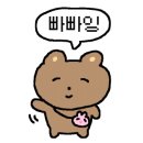 아델독