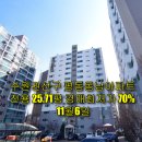 수원-0552 이미지