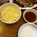 서궁음식점 이미지