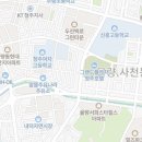 동아아파트여자 경로당 이미지
