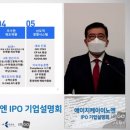 에이치케이코스메틱
