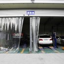 광탄자동차공업사 이미지