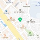 진평7길-1 이미지