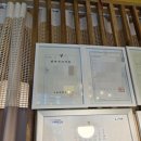 강동힐링스토리안마원 이미지