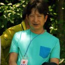 담양파라다이스 이미지