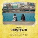 형님클라쓰 이미지