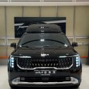 오정카써비스 | [기아 출고후기] 부천 기아 카니발 하이리무진 1.6 하이브리드 7인승 풀옵션 기아 대장신도시대리점...