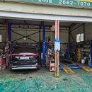 신방화자동차공업사 이미지