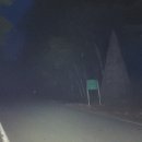 삼봉산장