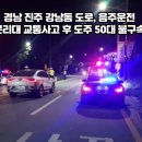 강남동-12 이미지