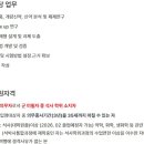 동광제약(주) 이미지