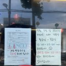 서이산업 | 걱정 없는 마라탕?! 소기름 0% 사골육수로 칼로리 낮춘 중화역 착한마라탕 본점 솔직 후기 (feat. 단체석)