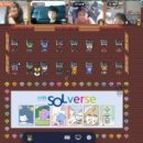 교실 속 책여행(A) 이미지