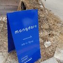 (덕정카페) [몽다르크] 딸기크림, 맘머스쿠키, 더블치즈쿠기 후기
