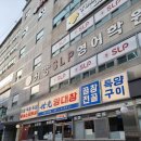 세븐일레븐 창원상남점 네이버블로그