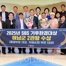 마포계기산업(주) 이미지
