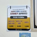 명인종가집 이미지