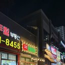 낙원회관 | 안산 원곡동 맛집 [낙원회관] 후기 (위치, 영업시간, 주차)