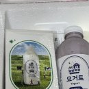 별빛목장 이미지