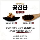 청파한의원 이미지