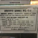 N6002 이미지