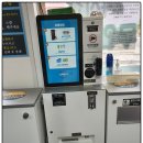 와와아이스크림할인점 이미지