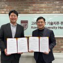 주식회사 메디플랫폼 디지털타임스