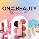 뷰티앤뷰티 이미지