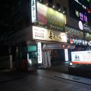 상남동261 이미지