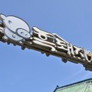 돈향기식당 이미지