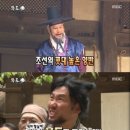 김학철「인연」 이미지