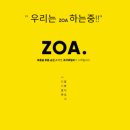 디자인조아 이미지