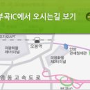 과학관사거리 공원방면 이미지