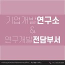 쉼 행정사사무소 이미지