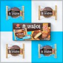 초코파이 - 안산시 상록구 본삼로 60 | 초코파이