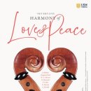 수원대학교 이미지